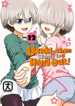 Uzaki-chan Wants To Hang Out!